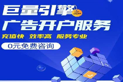 代理开户合规性审查案例分析