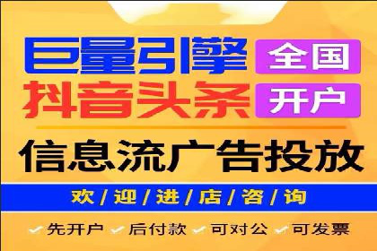 短视频信息流在电商领域的应用：淘宝直播案例
